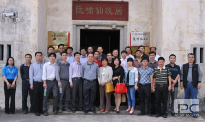 我館到阮嘯仙故居開(kāi)展黨性教育專(zhuān)題日活動(dòng)