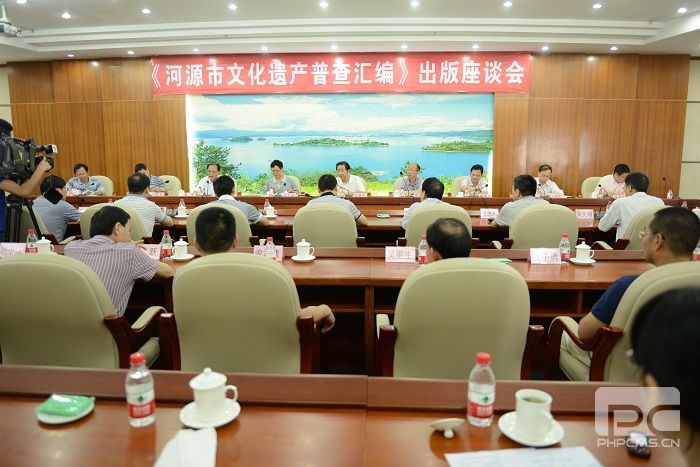  《河源市文化遺產(chǎn)普查匯編》叢書(shū)發(fā)行