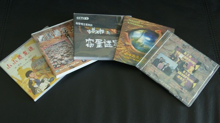 歷年制作出版的聲像光碟、學(xué)術(shù)書刊