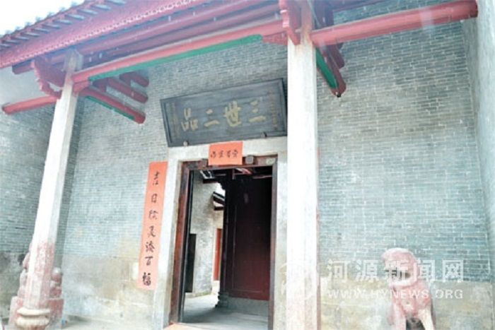 河源市重點文物保護(hù)單位李燾故居修繕完畢可免費參觀