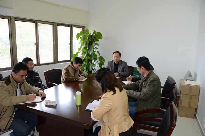 我館黨支部召開會議學習貫徹習近平總書記關于文物保護重要論述