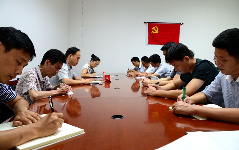 市博物館“七一”開展“兩學(xué)一做”系列活動(dòng)