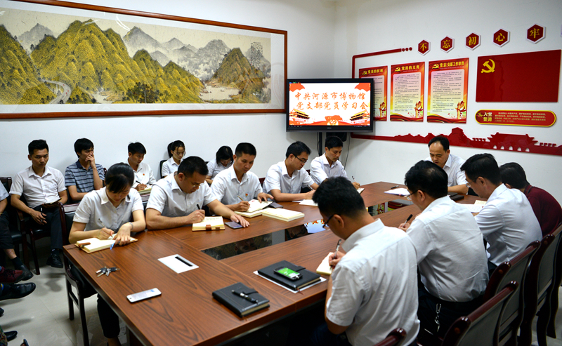 “十個(gè)關(guān)鍵詞”談如何愛崗敬業(yè)