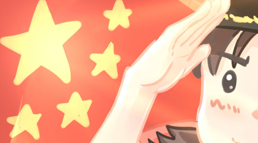 【博物館暑期之旅第三站】 下周三，一起來市博物館慶?！鞍艘唤ㄜ姽?jié)”