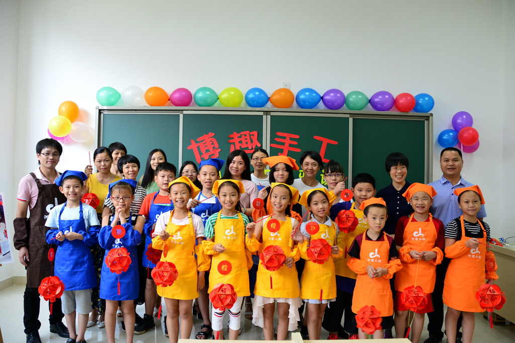 【博物館暑期之旅第四站】你，準(zhǔn)備好了嗎？這個(gè)8月，博趣手工公益課堂再度來襲。