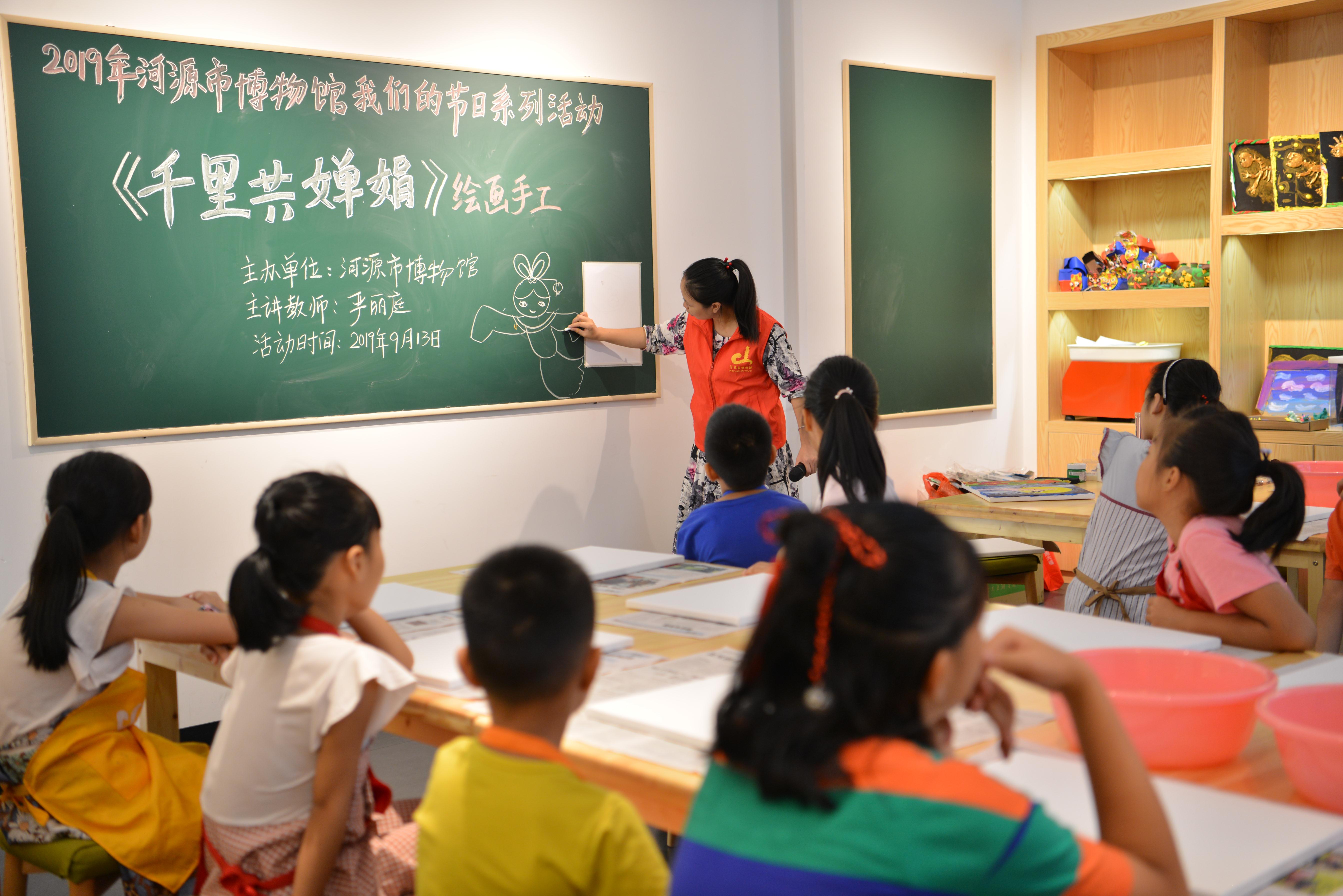 用畫筆，送上中秋的祝福