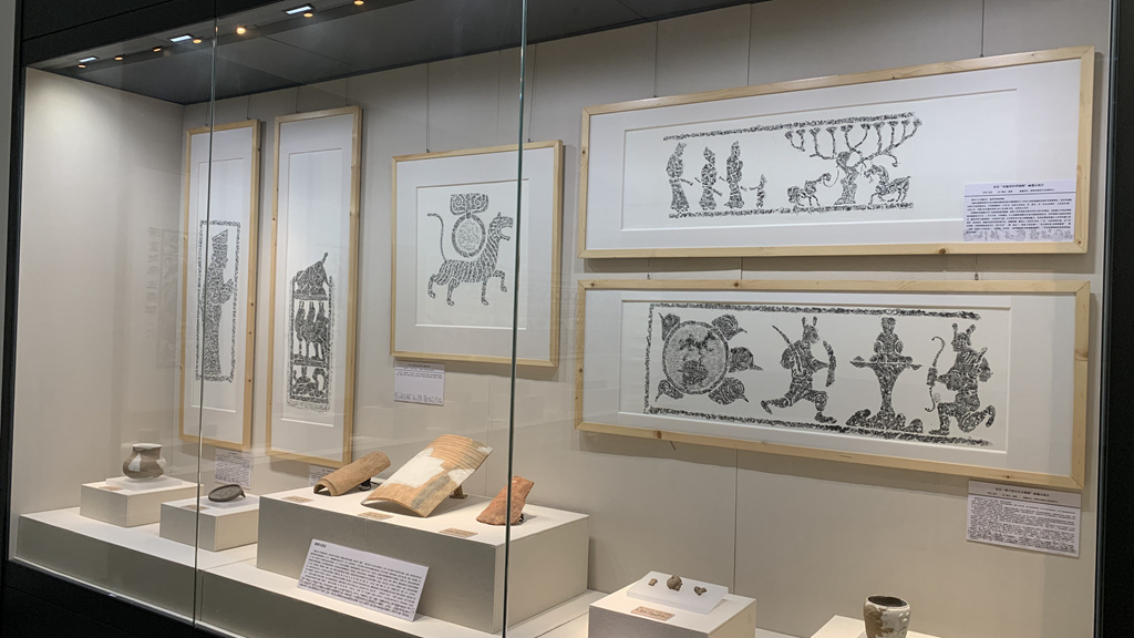 《大漢遺風(fēng)——漢代畫像石拓片與文物展》