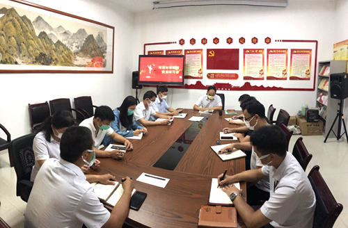 市博物館黨支部組織專題學習會