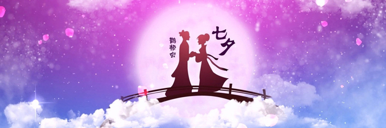 手工報(bào)名|浪漫七夕，來博物館約會吧