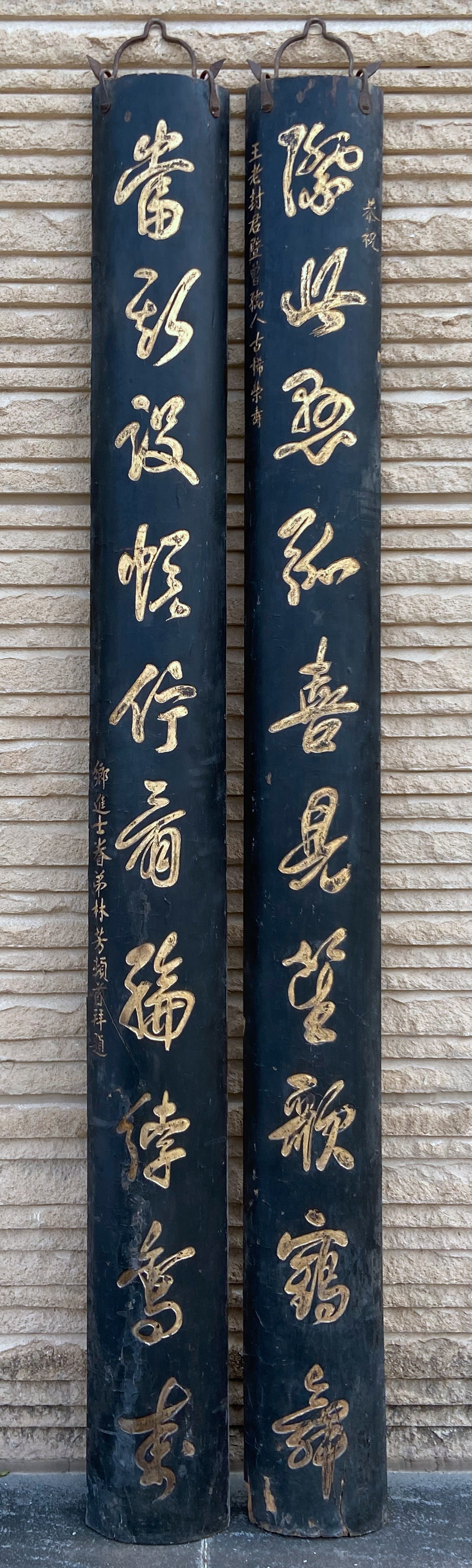 民國“紫金縣杜林芳題字”抱柱對聯(lián)