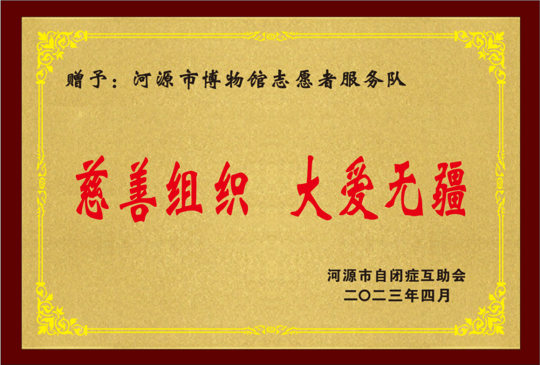 1691724640193679.png 1691724640193679.png