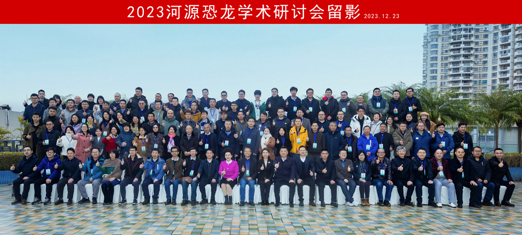 1703576123866836.jpg 1703576123866836.jpg