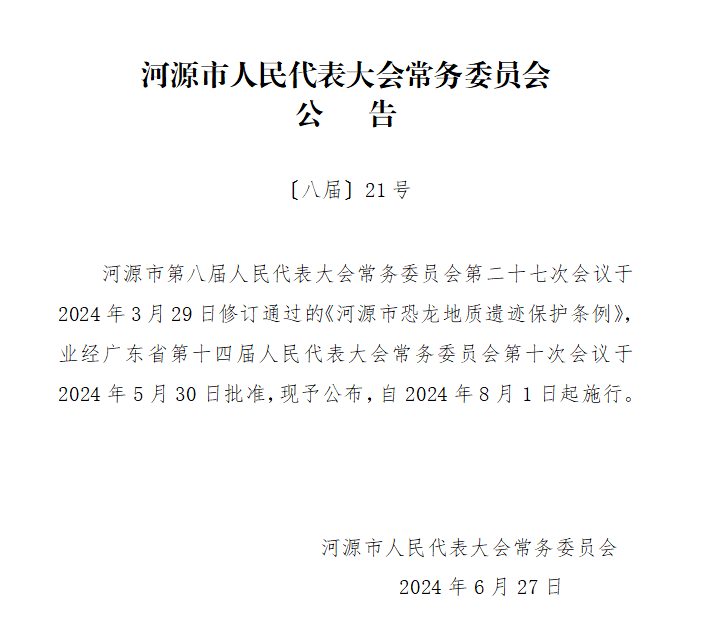 1720749137458956.png 1720749137458956.png