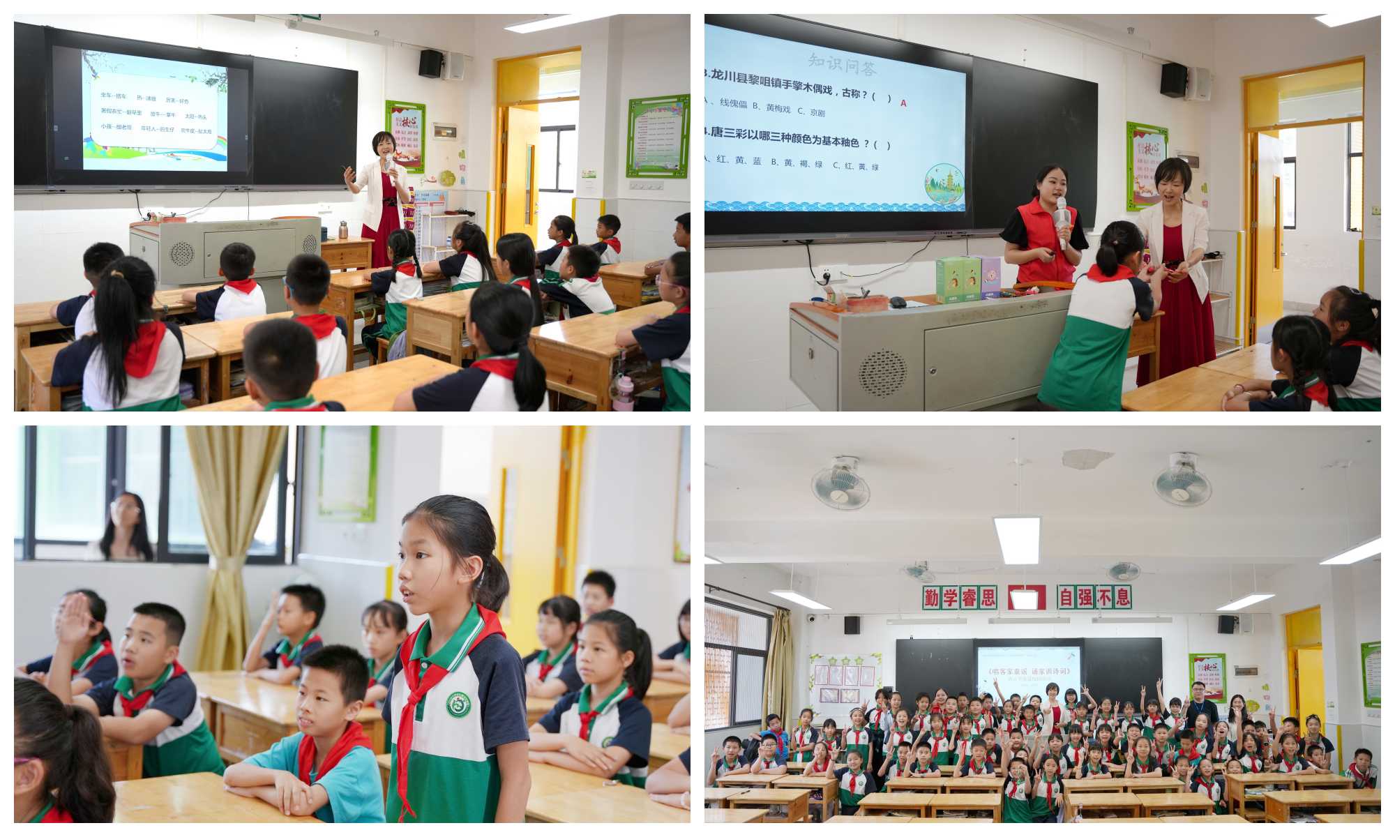 1747720160281421.jpg 1747720160281421.jpg