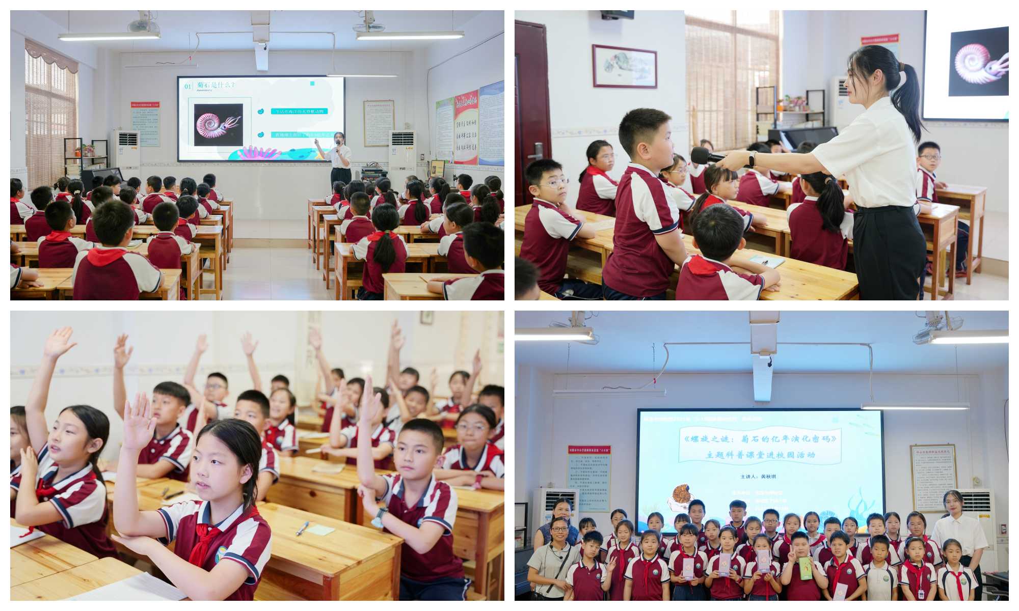 1747720210255737.jpg 1747720210255737.jpg