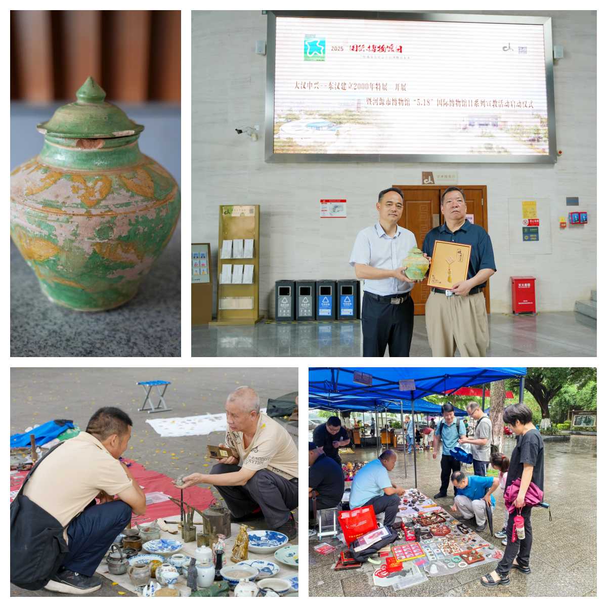 1747720959746433.jpg 1747720959746433.jpg