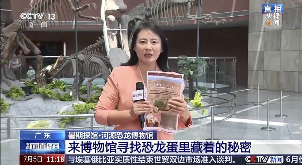 1752024822154434.jpg 1752024822154434.jpg