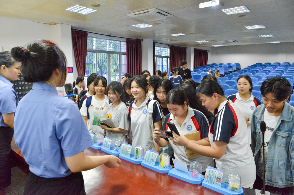 1753864712649879.jpg 1753864712649879.jpg