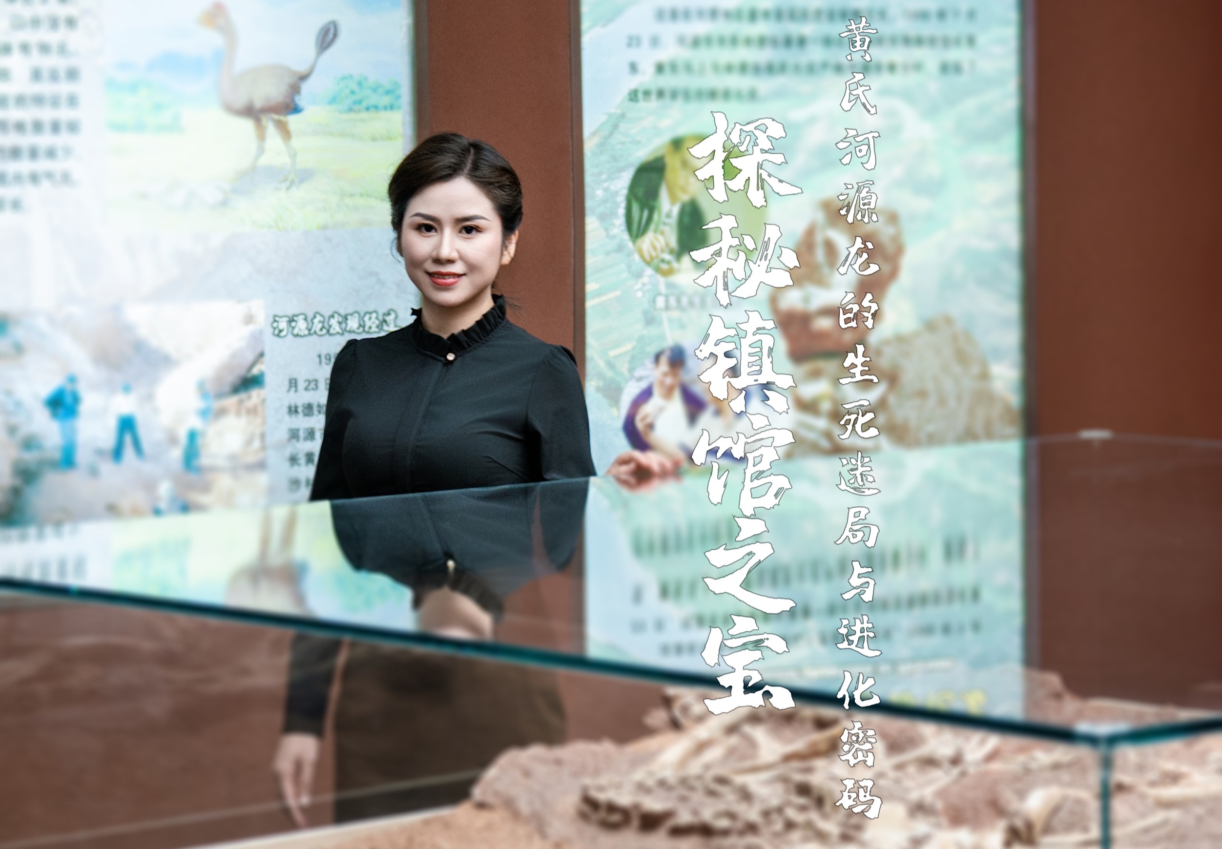 喜報(bào)｜河博科普短視頻榮獲一等獎(jiǎng)