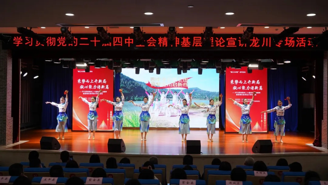 基層宣講|揭秘雙料“國(guó)寶”背后的恐龍滅絕之謎