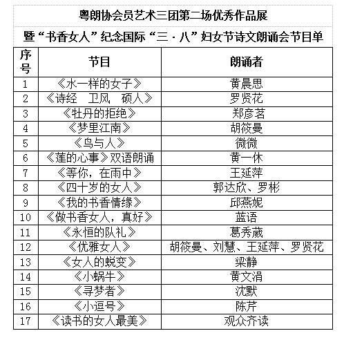 1520301252394582.jpg 20180301051738569.jpg