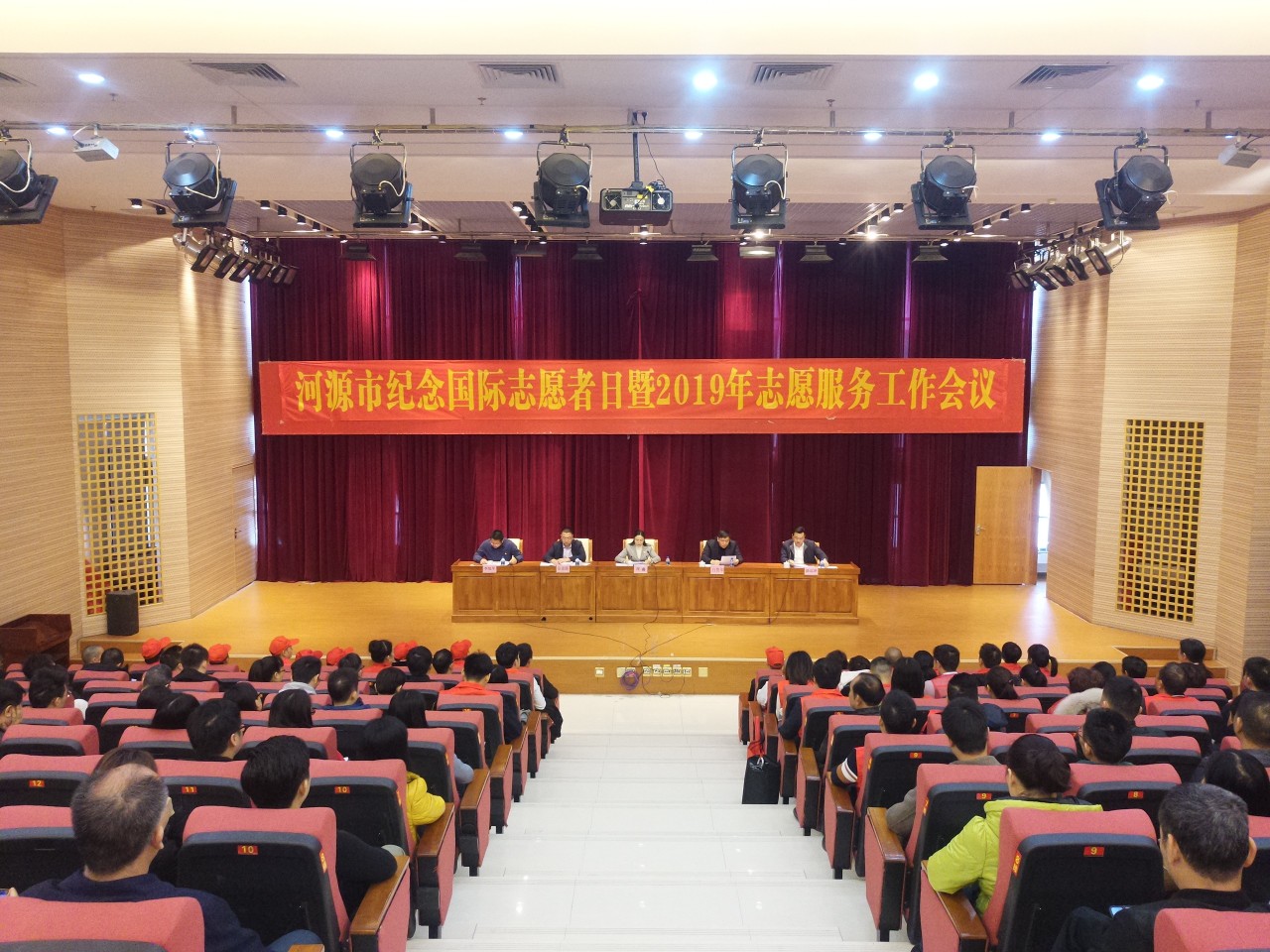 1575593649370361.jpg 1575593649370361.jpg