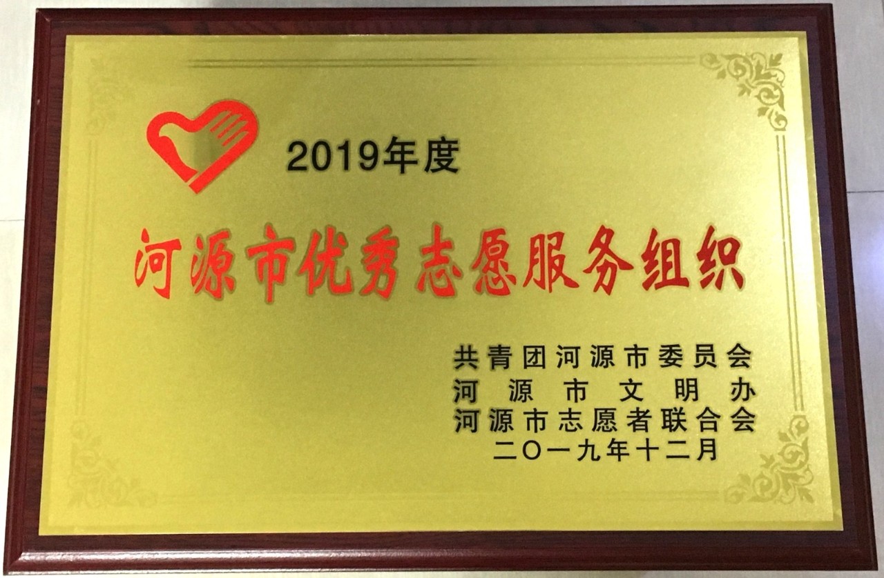 1575593854700305.jpg 1575593854700305.jpg