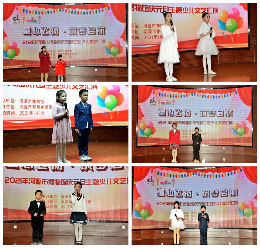 1611211425483521.jpg 1611211425483521.jpg