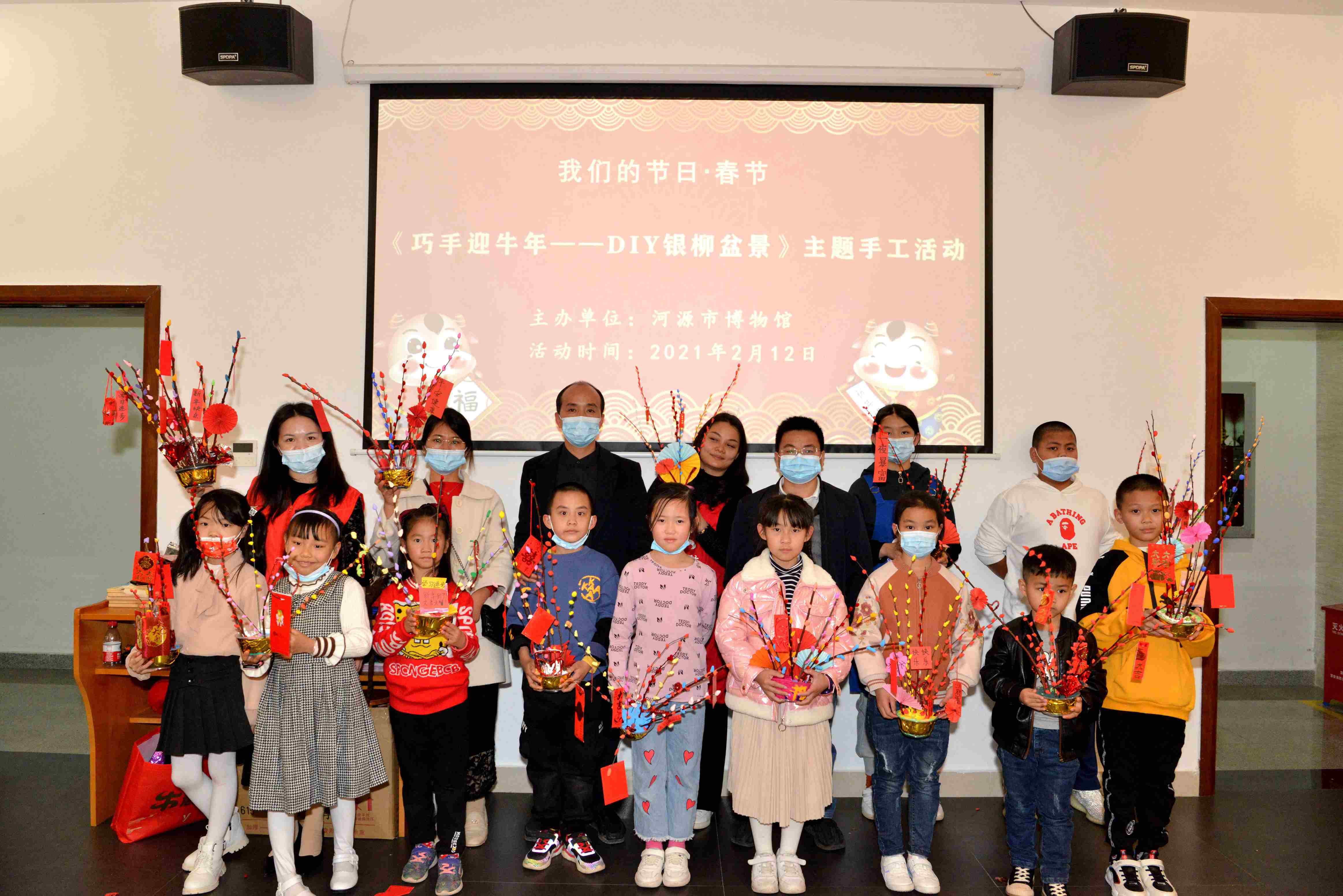 1613656923798412.jpg 1613656923798412.jpg