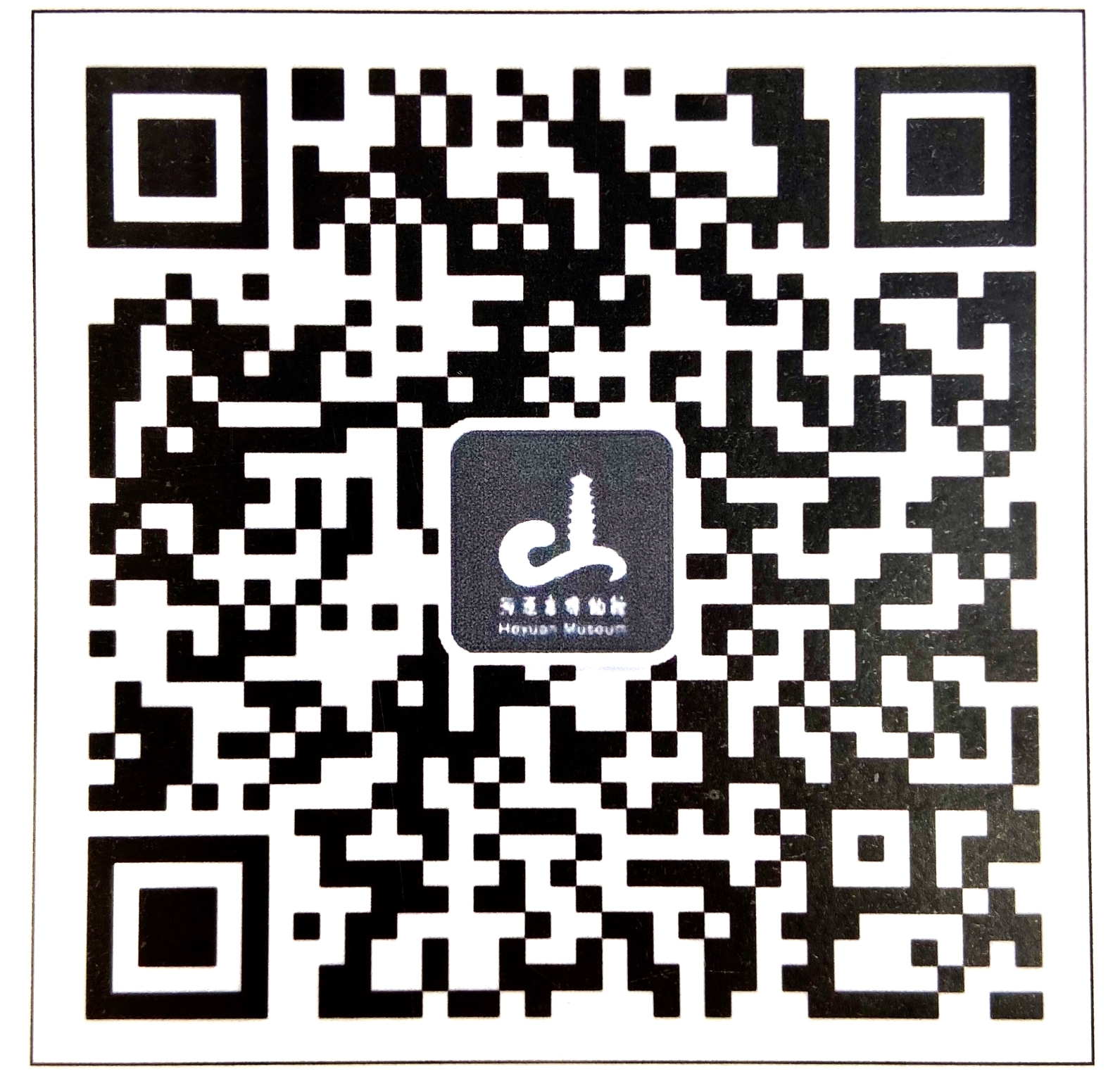 1613725915179698.jpg 1613725915179698.jpg