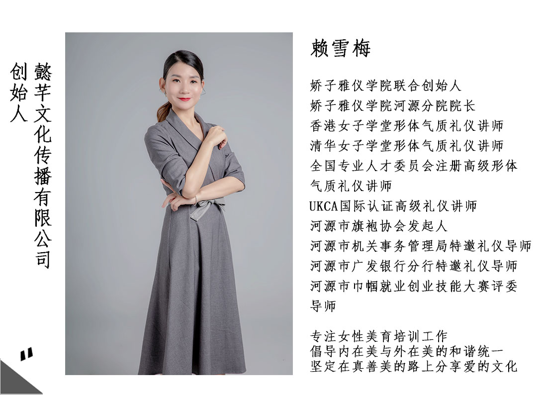 1614387240900998.jpg 1614387240900998.jpg